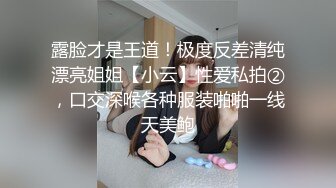 10/5最新 不知名三線模特約個害羞小哥好房緊張的要死VIP1196