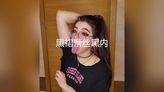 【新片速遞】精瘦大屌猛哥约操混血高端外围美女，纤细美腿无毛粉穴 ，舌吻互摸骑脸舔逼 ，扶腰后入猛插 ，美女主动骑乘爆操直浪叫