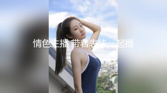 老婆被单男内射，精液从逼里流出来