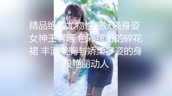 女友阴道好像有点鬆？