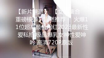 ★☆全网推荐☆★万人求购P站女族性爱专家，极品反差骚妻【静芸】解锁私拍②，灵活长舌性感少妇的顶级口交侍奉，啪啪啪全自动榨精机 (9)