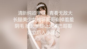 前两天买鞋子让服务员拍了一个小视频店里人很多我穿这样走来走去店里的男人都偷偷看我哈哈哈被男人看的感觉真好把我都看湿了_1390308727937327106_720x960