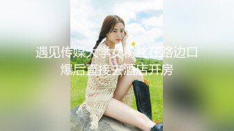 王小妮.顾小北.虞姬.淫乱4P三儿媳.公公大战三女.喜提淫乱天伦.天美传媒