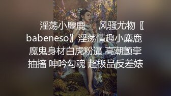 美貌与乳房成正比，无比饱满的巨乳御姐：啊啊啊哥哥我舔不到，来帮我舔！骚死了！