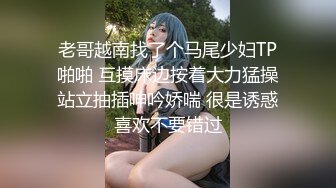   后入的小姐姐，全网第一电动美臀，这高频率抽插哪个男人扛得住？舌头超灵活，最佳性爱小骚货