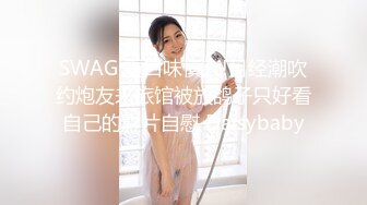 果冻传媒 被肉食人妻榨干▌巧菲▌玩弄湿哒哒嫩穴 女上位极品白虎律动榨精