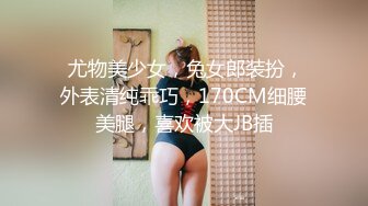 山鸡探花约炮约了个大奶熟女，穿上开档黑丝69姿势口交舔屌，大屁股上位骑乘翘起来后入猛操