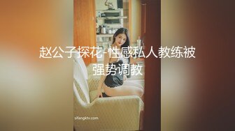 双新人嫩妹下海~被大叔骗上床~无套内射