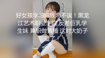 小北寻花约了个骚气黑衣少妇