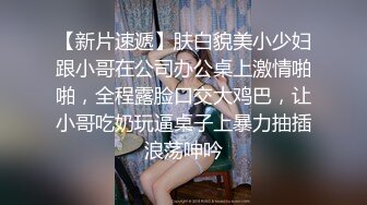 星空无限传媒最新出品父女乱伦XK8038 爸爸不要停给爸爸最好的回报就是做爸爸的肉便器720P高清版