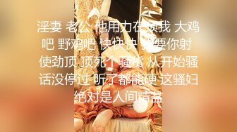 【长期订阅连载】【绿帽淫妻养成日记】推特新晋已婚已育露出NTR夫妻「人妻百态」付费资源【单男小龙无套】1-2