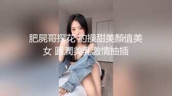 【最新流出破解摄像头】性欲旺盛的女人每天都要给老公口 裹硬了骑上J8就开操 饥渴的女人真可怕 超清3K原版收藏