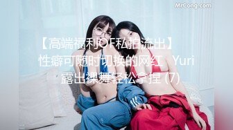 星空传媒XKG013大胸美女学防狼反被教练操-琳达