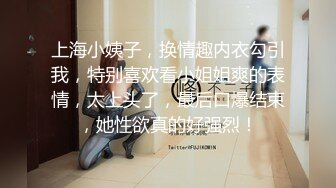 【利大无比】23岁，175cm大长腿女神，一沓红票子数完，裸体相见，近景抠穴，啪啪干得套子上都白浆 (1)