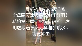  校花级小姐姐白色T恤修长牛仔裤这风情撩的鸡巴硬邦邦 高挑大长腿苗条销魂