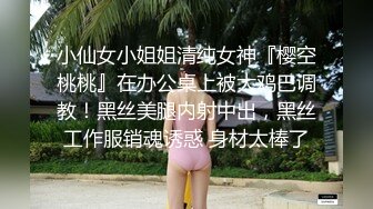 真实良家人妻4P，这次是年轻夫妻放不开，喝喝酒增进下感情，到位了开搞