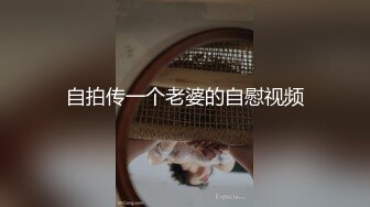 高颜值美女 黑丝白丝诱惑【小妖精】动感裸舞 大黑牛自慰 抠B自慰高潮【10v】 (10)