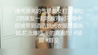 【壹屌探花】高价网约外围，脱光调情正浓时，妹子突然来电话告知被拍，暴怒摔门走人