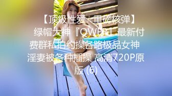 @2024-03-08阮梅的正片