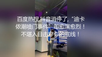 夫妻日常 感觉我的小鸡巴根本不配操这个大白屁屁 人胖了操几下就射了老婆一肚皮 有点内疚