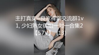 史前巨乳 面容姣好美女【你的炸炸】粉嫩大肥鲍 一对吊钟大木瓜逆天 XXOO自慰犹如看IMAX电影