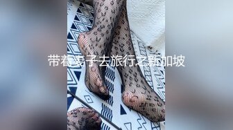 ✿【推特网黄】萝莉小母狗【采花小盗】找了单男一起操3P+✿极品车模回归！【美惠子】夺命A4腰 无敌翘臀 道具自慰！