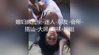 【AI换脸视频】杨幂 女优面试被强硬上位