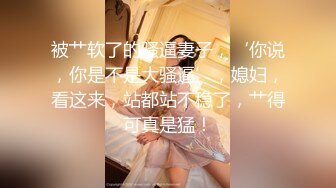 稀有露脸 高端ACG业界女神爆机少女 喵小吉&金鱼 清纯邻家《小吉的小镇生活》掰穴逗乳少女感无敌嫩 (1)