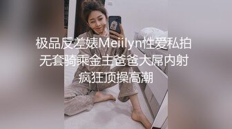 大鸡巴小哥偷怕内射老板娘，风韵犹存的少妇让小哥吃奶子勾搭，扒下内裤就开草各种体位把少妇伺候好了内射