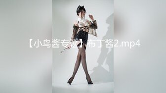 -果冻传媒 KCM089 出差偶遇兄弟老婆发生一夜情 晨晨