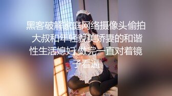 千萬不要看漏美熟女的誘惑訊號　如果看漏這個你也是性犯罪者