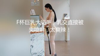 黑丝少妇人妻3P 想不想要 想 啊啊 舒服 撸着老公的鸡鸡 被眼镜单男无套输出 爽叫不停