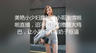 重口味熟妇,破旧老城区褕情60多岁大妈,国语对白,啪啪撞击肉肉乱晃