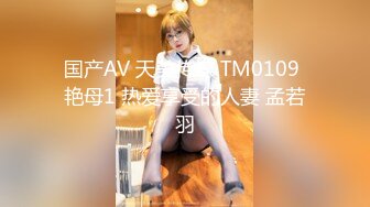 长腿御姐女神【我想吃草莓】尤物御姐~极品美腿~跳蛋爽震~道具插抽【67V】 (38)