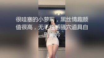 OF韩国极品TS美人妖「lin002200」【第34弹】人妖名媛约炮3P手口并用快感连连