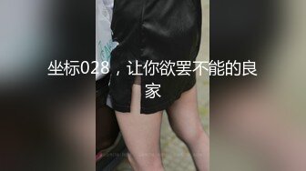 2/14最新 继续4P交换操逼少妇操逼操多了屁股很紧致VIP1196