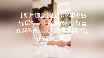 《稀缺资源❤️女神口爆系列》一双漆黑清澈的大眼睛温柔的望向你 柔嫩的樱唇 一张一合之间 温柔地吐出馨香的气息 娇喘像唱歌一样动听