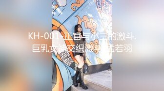 微露脸操00后女友