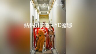 【新片速遞】  ❤️❤️气质文静新人美女难得超粉嫩小穴掰穴近距离特写翘起美...