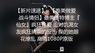 极品尤物风骚大波浪美女小姐姐，吊带情趣装大白美腿，解开内裤露肥穴，掰穴手指扣弄，道具假屌抽插撑爆嫩穴