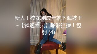  黄衣T恤小姐姐这身姿这大长腿真诱人啊 胸前鼓胀饱满乳沟好深看的鸡儿硬邦邦