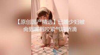 麻豆联合爱豆出品 MAD-033《后宫秘密》满庭春风御花园 美臀女神 陶子