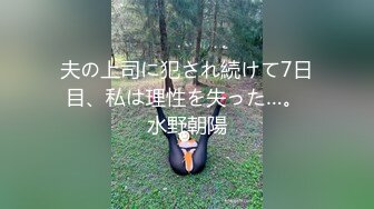 【新速片遞】 眼镜哥出租屋猛操在银行工作的极品女友完美露脸