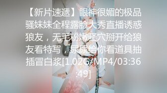 长期操的雅安熟女