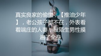 【模特写真探花】会所找女技师，按头插嘴深喉，舔硬直接开操，侧入一顿输出