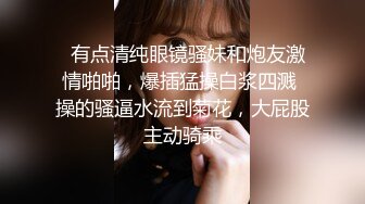 丸子丫长相清纯甜美嫩妹自摸诱惑，白皙粉嫩美乳揉搓近距离特写无毛粉穴