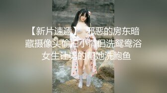 技术型坑神巅峰厕拍！商场女厕极限特写镜头偸拍络绎不绝少女少妇方便~菊花美鲍近在咫尺有极品大阴唇技术型坑神巅峰厕拍！商场女厕极限特写镜头偸拍络绎不绝少女少妇方便~菊花美鲍近在咫尺有极品大阴唇V (4)