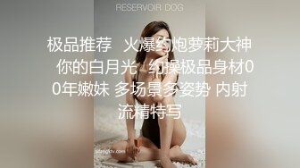 豪华套房偷拍-白嫩漂亮的短发美女和男友啪啪时没一会男的就射了,看美女的表情好像很不满意,太浪费了!