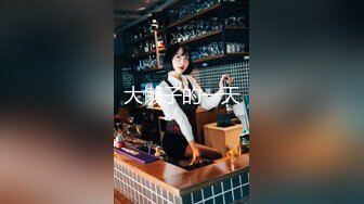 【极品稀缺❤️大开眼界】户外极限博主『海洋』攀岩性爱冒险 攀登之旅深度性爱 地球上最性感的女孩 (5)