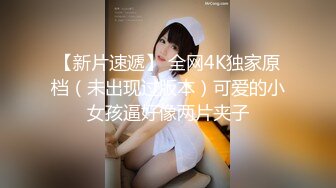 黑椒盖饭 献祭单男火力输出共享肉便器女友 淫乱3P现场前后肏穴 劲爆酮体高能淫叫 榨精淫宠